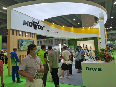 2022亞洲林業裝備、園林機械及園藝工具展11月廣州再聚