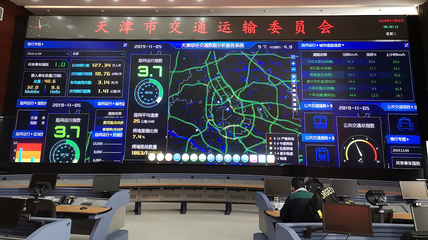 喜報！交研智慧成功中標，持續護航天津智能交通建設