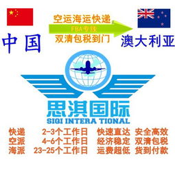 DHL與UPS發(fā)往美國(guó)亞馬遜FBA的扣關(guān)清關(guān)指南及國(guó)內(nèi)貿(mào)易代理服務(wù)